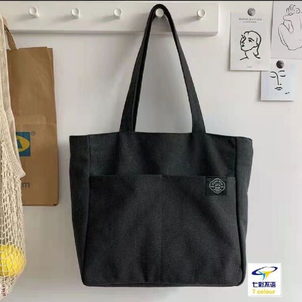 トートバッグ 黒 ブラック 大容量 キャンバス 帆布 シンプル マザーズバッグ 新品未使用 匿名配送 ブラック系 プレゼント
