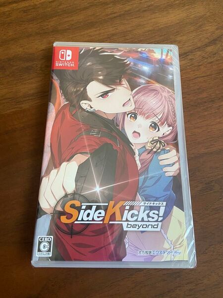Side Kicks! beyond 通常版 Switch