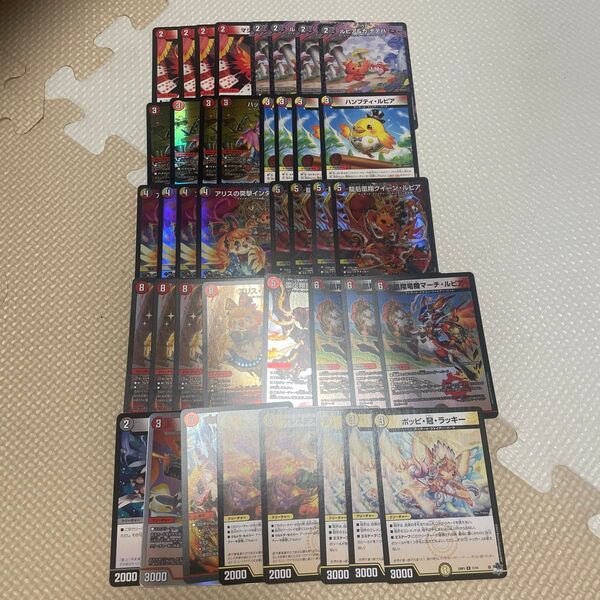 デュエマ デイガファイアーバード デッキ