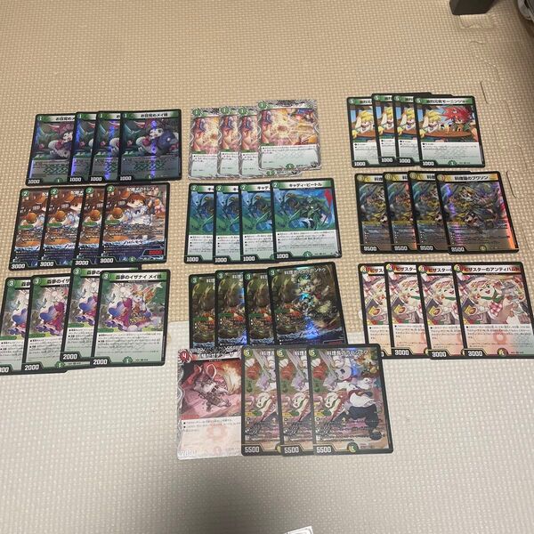 白緑ドリームメイトデッキ デュエルマスターズ