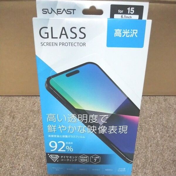 iPhone15用 液晶保護フィルム 強化ガラスフィルム 衝撃吸収