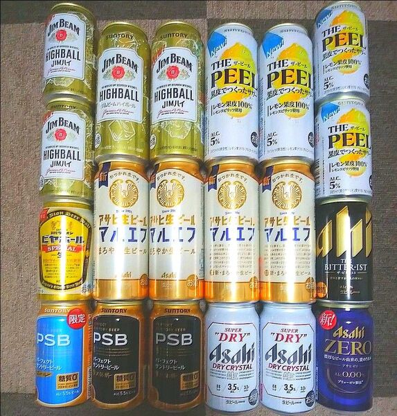 ビール詰め合わせ20本 アサヒ スーパードライ マルエフ ビタリスト サントリー ジムビーム PSB 銀座ライオン ビヤホール