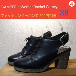 CAMPER toðer Rachel Comey カンペール トゥギャザー レイチェルコーミー レース レザーサンダル
