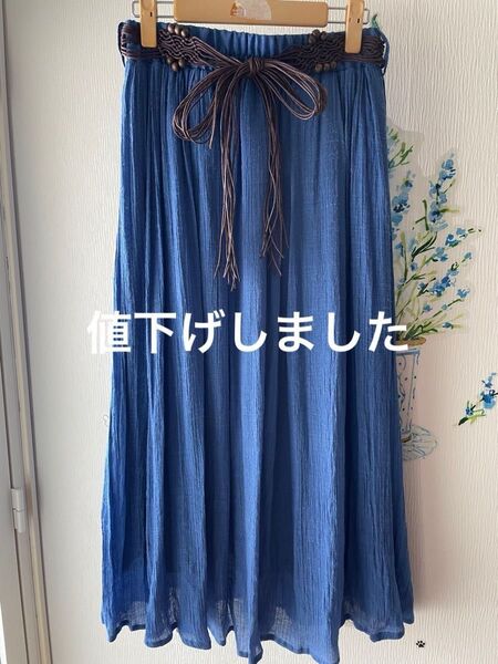 ロングスカート ウエストゴム