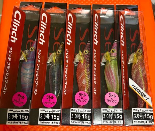 新品 シマノ セフィア クリンチ フラッシュブースト 3号 5個セット