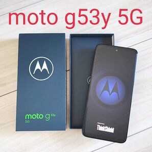 【美品】moto g53y 5G インクブラック motog53y