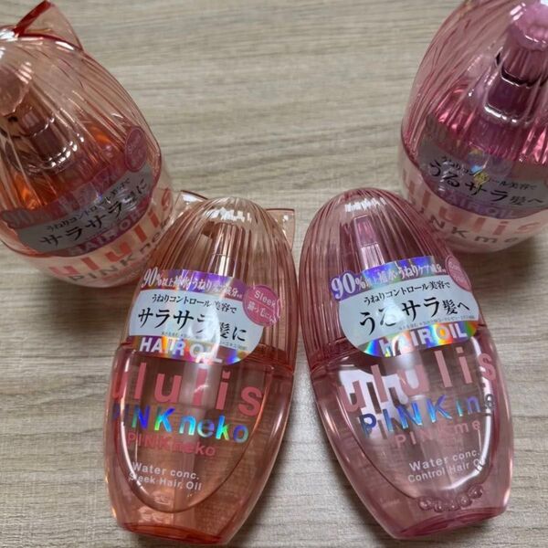 ウルリス ピンクミー&ピンクネコ ヘアオイル 4個セット