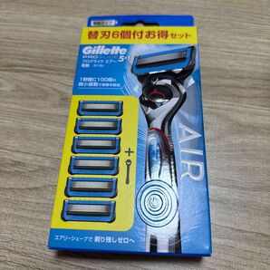 ジレット プログライド エアー 電動 クール 替刃6個付お得セット