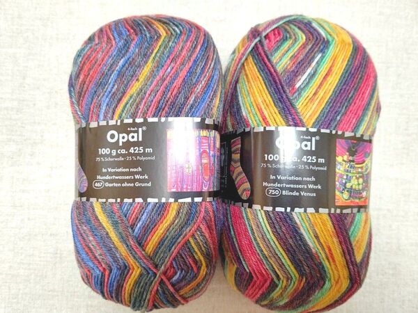 Opalオパール 毛糸 Hundertwassers 3205 3206 ソックヤーン