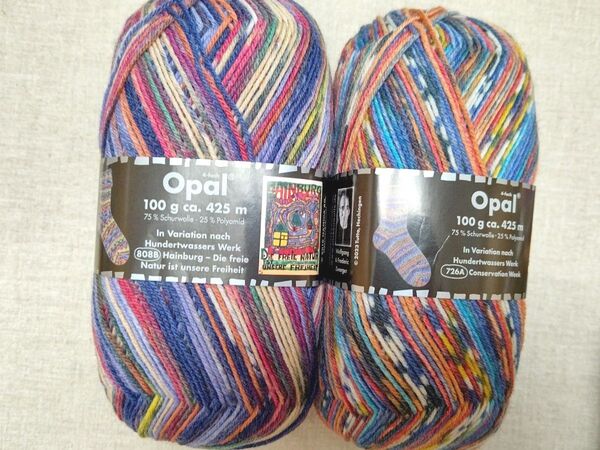 オパール opal 毛糸 フンデルトヴァッサー 3201 3204 ソックヤーン