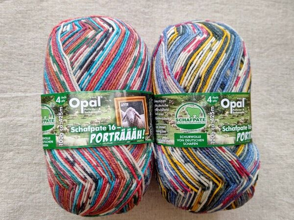 オパール opal 毛糸 シャーフパーティー 11450 11451 ソックヤーン