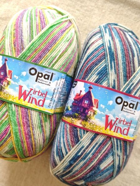 オパールopal 毛糸 つむじ風 11470 11471 ソックヤーン