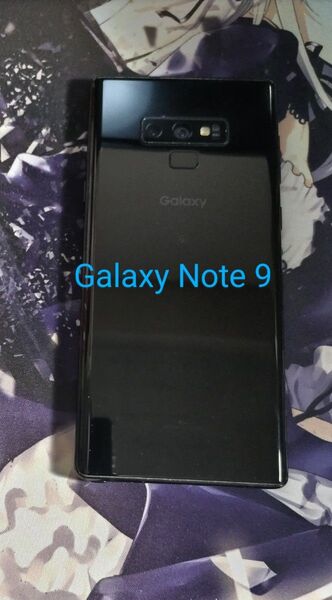 Galaxy Note 9【au版SIMロック解除済】