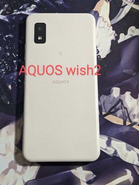 AQUOS wish2