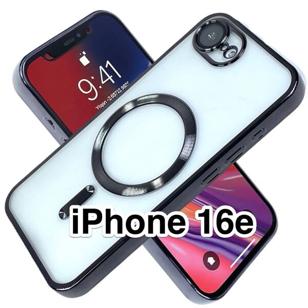 iPhone16eケース クリアTPU 黒 高級メッキ加工 Magsafe カメラレンズ保護フィルム ブラック