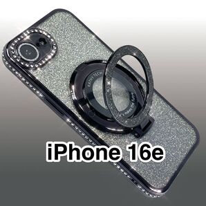 iPhone16eケース 黒 ラインストーンTPU 軽量 MagSafe グリッターリングスタンド グリッターインナーシート付き