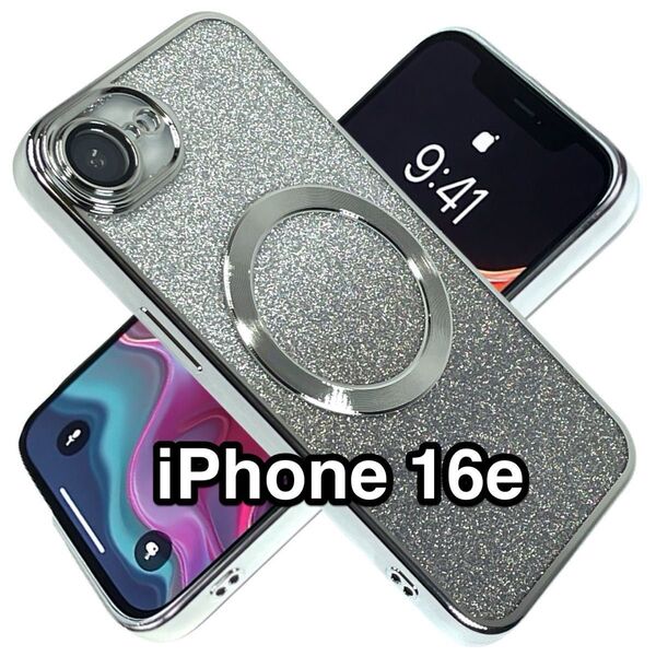 iPhone16eケース クリアTPU 高級メッキ加工 Magsafe カメラレンズ保護フィルム グリッターシート付き シルバー