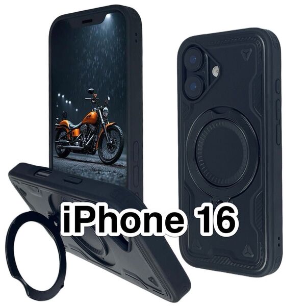 iPhone16ケース 黒 360°回転リングスタンド アーマー耐衝撃2層構造 軽量 Magsafe 磁気 ブラック