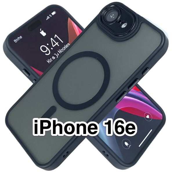 iPhone16eケース 半透明 黒 Magsafe カメラレンズ保護 指紋防止 つや消し ブラック