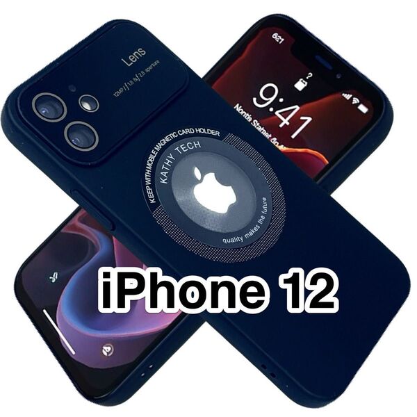 iPhone12ケース 黒 大型カメラウィンドウ TPU 軽量 MagSafe マグセーフ 無線 磁気 ワイヤレス充電 ブラック