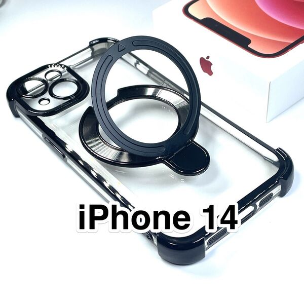 iPhone14ケース 黒 クリアTPU 耐衝撃フレーム 高級メッキ 薄型軽量リングスタンド Magsafe ブラック