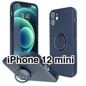 iPhone12miniケース 黒 ソフトTPU マット 360度回転 指リング ブラック