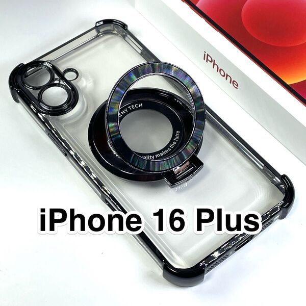 iPhone16Plusケース クリアTPU 耐衝撃フレーム 高級メッキ リングスタンド Magsafe 黒 ブラック