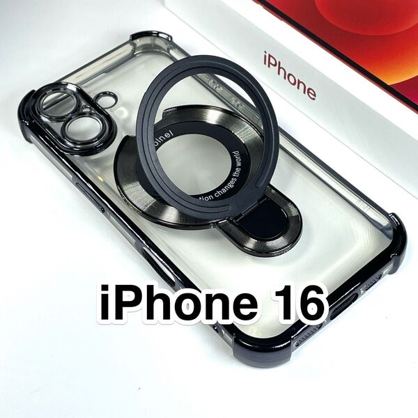 iPhone16ケース クリアTPU 耐衝撃フレーム 高級メッキ 薄型軽量リングスタンド Magsafe 黒 ブラック