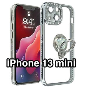 iPhone13miniケース ラインストーンTPU 軽量 グリッターリングホルダー