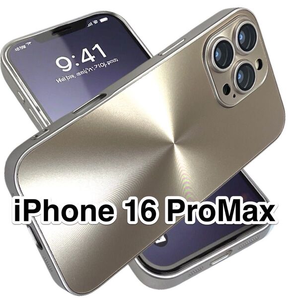 iPhone16ProMaxケース 軽量 高級光沢メッキ 耐衝撃 Champage Goldカラー カメラレンズ保護