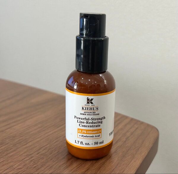 KIEHL'S キールズ DS ライン コンセントレート 50ml 美容液