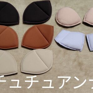 チュチュアンナのブラパット★5セット