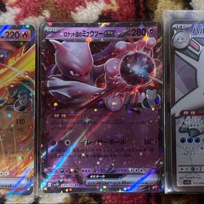 ロケット団のミュウツー ファイヤー ハルクジラ sr ポケモンカードゲーム 写真の通り