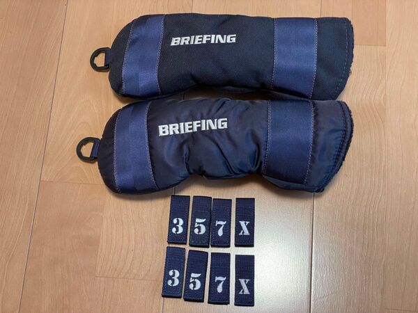 BRIEFING フェアウェイウッド用 ヘッドカバー2個セット