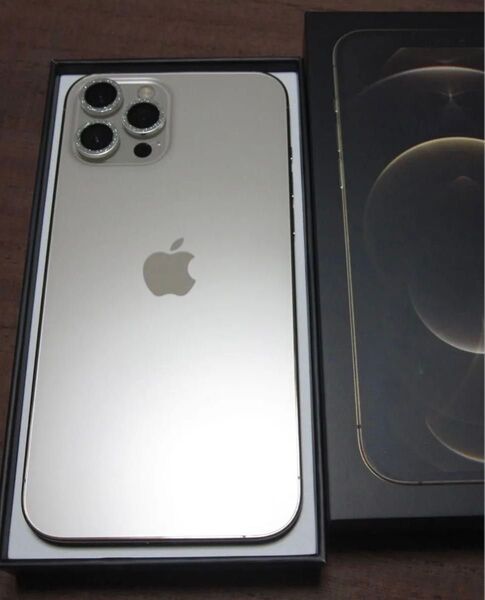 【傷なし美品】iPhone 12 Pro Max 256GB ゴールド