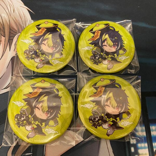 Dytica 2nd Anniversary 伊波ライ SD缶バッジ