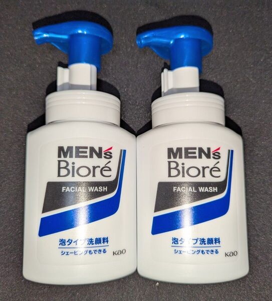 花王メンズビオレ 泡タイプ洗顔料 しっとりタイプ ボトル 本体
