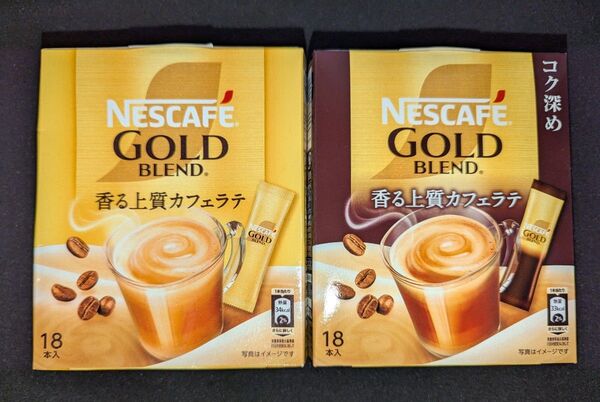ネスカフェゴールドブレンド スティックコーヒー 香る上質カフェラテ コク深め 詰合せ