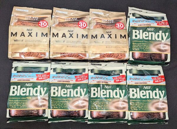 MAXIM Blendy マキシム ブレンディ インスタントコーヒー 8袋 詰合せ