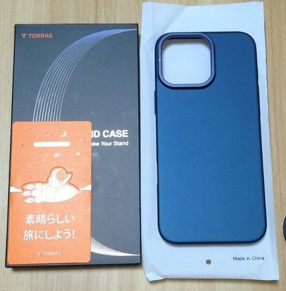 iPhone 16 Pro Max ケース ワイヤレス充電『Magsafe対応』ネイビーブルー 隠しスタンド (6.9インチ)