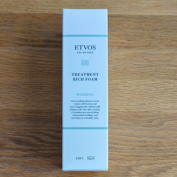 ETVOS エトヴォス トリートメントリッチフォーム 150ml