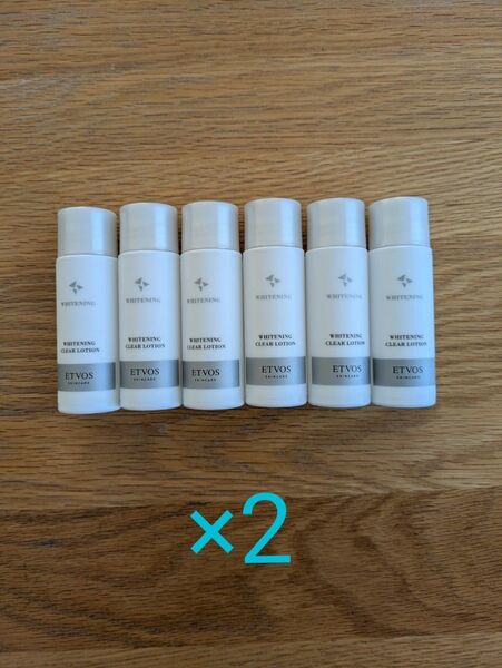 ETVOS エトヴォス 薬用ホワイトニングクリアローション 240ml (20mlx12本) 現品2本分同量