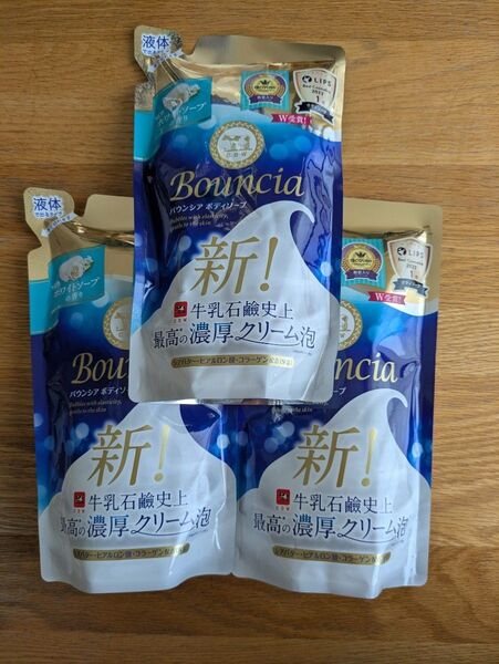 バウンシア ボディソープ ホワイトソープの香り 詰替用 360ml 3個セット 牛乳石鹸