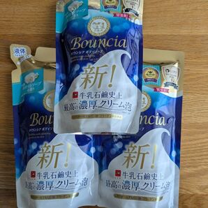 バウンシア ボディソープ ホワイトソープの香り 詰替用 360ml 3個セット 牛乳石鹸