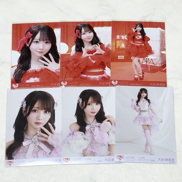 イコラブ =LOVE 魔法少女 とくベチュ、して 歌唱 コンプ 生写真 大谷映美里
