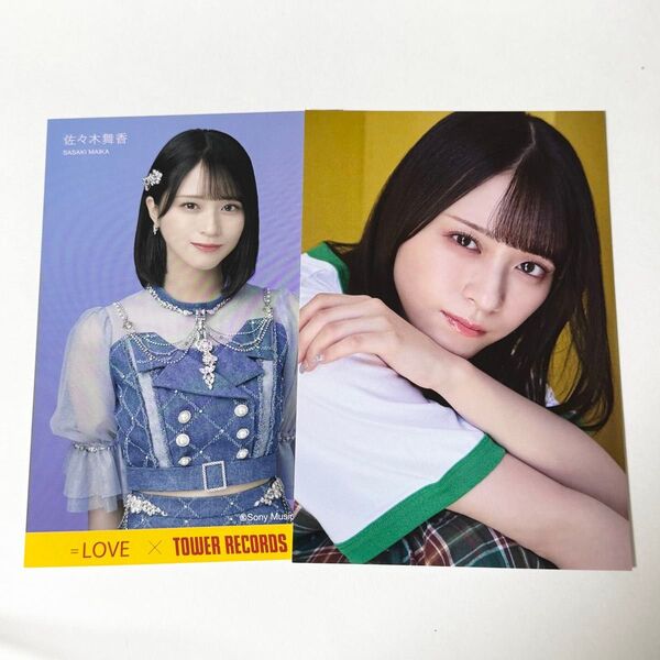 イコラブ =LOVE 佐々木舞香 ポストカード 2枚セット bubka be selfish