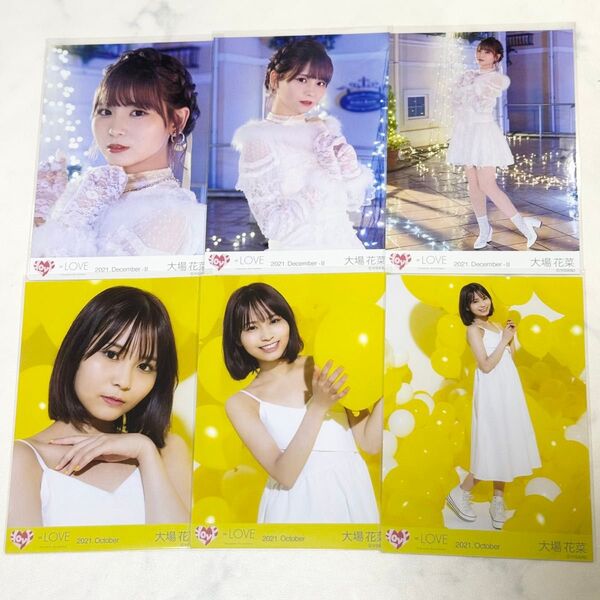 イコラブ =LOVE ウィークエンドシトロン MV the 5th 白衣装 コンプ 生写真 大場花菜