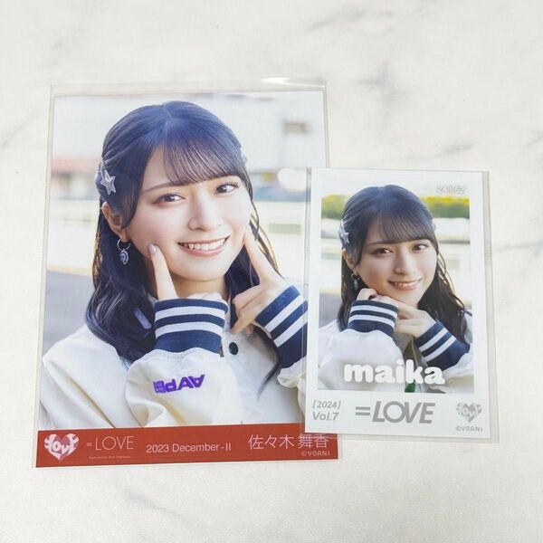 イコラブ =LOVE 佐々木舞香 ドライブデート都内 生写真 ミニフォト