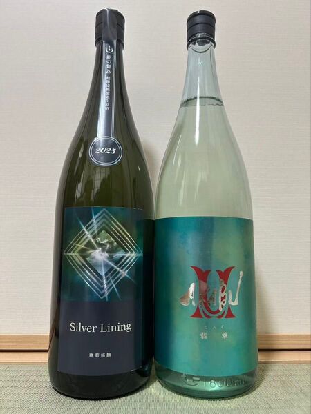 寒菊 赤武 1.8L