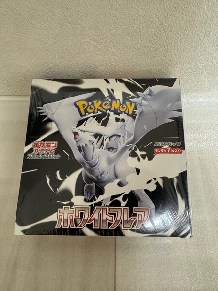 新品未使用品未開封品ポケモンカードゲームスカーレット&バイオレット拡張パックホワイトフレアシュリンク付きPoKeMoN